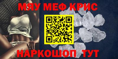 бутират Ликино-Дулёво