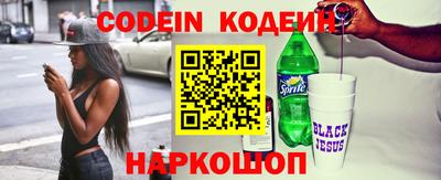 индика Лесосибирск