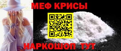 индика Лесосибирск