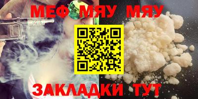 индика Лесосибирск