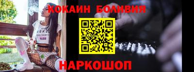 бутират Ликино-Дулёво