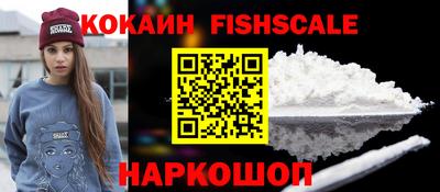 дистиллят марихуана Малгобек