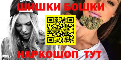 бутират Ликино-Дулёво