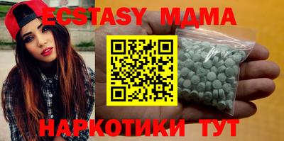 индика Лесосибирск
