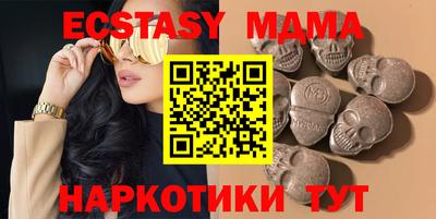 индика Лесосибирск