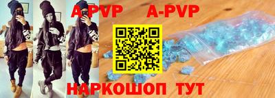 индика Лесосибирск