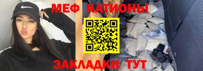 индика Лесосибирск