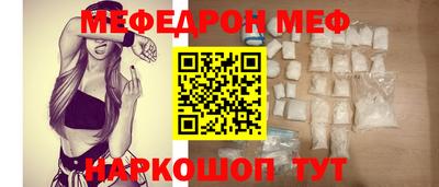 бутират Ликино-Дулёво